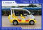 4 Seaters Electric Security Patrol Vehicle ที่มี 2 ชิ้นกระจกมองหลัง / Club Car Golf Buggy ผู้ผลิต