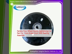 โรงงานรถไฟฟ้า 4 ล้อ ชิ้นส่วนสําหรับรถเบรคหน้า