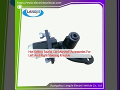 ขายร้อน รถท่องเที่ยว Marshell อุปกรณ์เสริมสําหรับทางด้านซ้ายและขวา