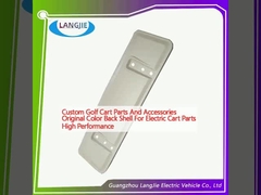 ชิ้นส่วนและอุปกรณ์เสริมรถกอล์ฟที่กําหนดเอง สีเดิม Back Shell สําหรับรถกอล์ฟไฟฟ้า