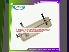 8-14 ที่นั่ง หลังเก้าอี้ พร้อมเปลือกหลัง สําหรับรถสี่ล้อ คลับอะไหล่