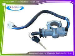 Wuling ไฟสวิทช์กุญแจกุญแจสวิทช์อุปกรณ์เสริม