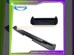 CIub รถกอล์ฟ รถหน้าและหลัง แบมเปอร์ อุปกรณ์เสริม 1016688 สายพลาสติก