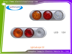 รถสี่ล้อไฟฟ้าท่องเที่ยว EAGLE หลังไฟฟ้าไฟท้าย