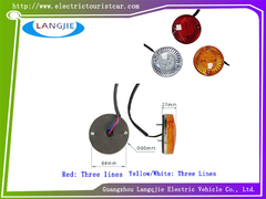 มาร์เชล อิเล็กทริก สายการท่องเที่ยวและรถลาดตระเวน พร้อมไฟหลัง LED 8 ซม.