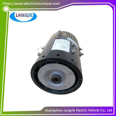 ราคาดี รถชมวิวตํารวจมาร์เชล 5KW มอเตอร์ มอเตอร์ DC มอเตอร์ XQ-5-7HV 72V ออนไลน์