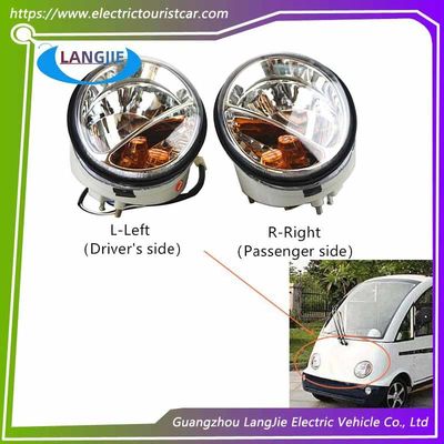 ราคาดี ไฟหน้ารถไฟฟ้ารถท่องเที่ยว มาร์ชัล รถลาดตระเวน ไฟหน้ารถหมุน ออนไลน์