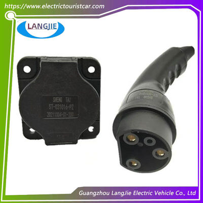 ราคาดี สายชาร์จรถชมภูมิทัศน์สี่ล้อ และซ็อต LVTONG กอล์ฟ สายชาร์จรถ 0-220 วอล์ท ออนไลน์