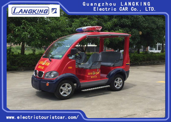 คุณภาพ  Battery Powered Electric Security Patrol Vehicles With 2pcs Rear View Mirror โรงงาน