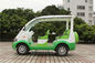 รถกอล์ฟไฟฟ้าสำหรับผู้โดยสารสีเขียว 4 คันราคาถูก ผู้ผลิต