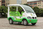 รถกอล์ฟไฟฟ้าสำหรับผู้โดยสารสีเขียว 4 คันราคาถูก ผู้ผลิต