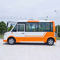รถเข็นเอนกประสงค์ Fashion Orange White Electric, 30km / H Electric City Bus สำหรับ Park ผู้ผลิต