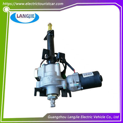LVTONG เครื่องขับเคลื่อนไฟฟ้า กรอบแกนควบคุม เครื่องสํารองรถชมวิวไฟฟ้า