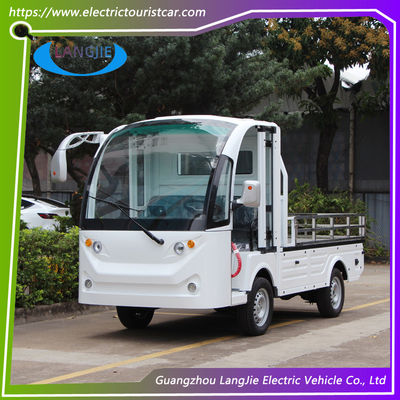 กล่องกระเป๋าเดินทางไฟฟ้าแบบ AC มอเตอร์หลายฟังก์ชัน พร้อมไฟหน้าซ้ายและขวา โซฟาเก้าอี้