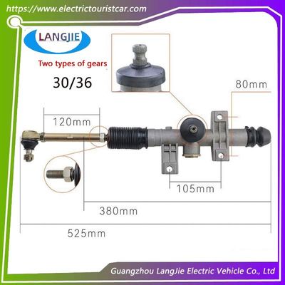 รถกีฬากอล์ฟไฟฟ้า LVTONG การท่องเที่ยวรถยนต์