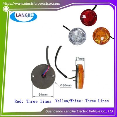 มาร์เชล อิเล็กทริก สายการท่องเที่ยวและรถลาดตระเวน พร้อมไฟหลัง LED 8 ซม.