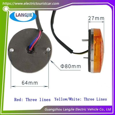 มาร์เชล LED ไฟหลัง ขนาดกว้าง 8 ซม.