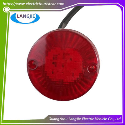 มาร์เชล อิเล็กทริก สายการท่องเที่ยวและรถลาดตระเวน พร้อมไฟหลัง LED 8 ซม.