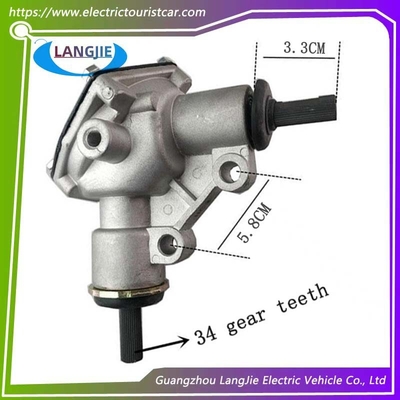 เครื่องยนต์เลื่อนมุมขวา อุปกรณ์เสริม LVTONG รถทัวร์ไฟฟ้า เครื่องลดระดับอุปกรณ์สุขภาพสิ่งแวดล้อม