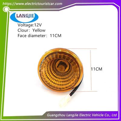 11MM ไฟท้ายสัญญาณหันสําหรับ LVTONG รถสี่ล้อไฟฟ้าท่องเที่ยวสุขอนามัย