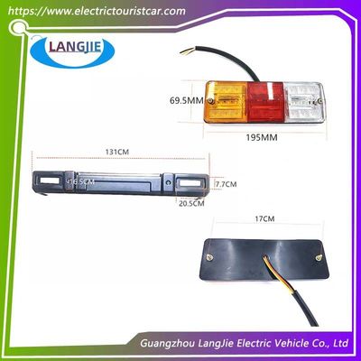 รถลาดตระเวนไฟฟ้า หลังและหน้า แบมเปอร์ มาร์เชลล์ รถท่องเที่ยว