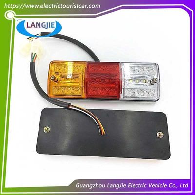 รถลาดตระเวนไฟฟ้า หลังและหน้า แบมเปอร์ มาร์เชลล์ รถท่องเที่ยว