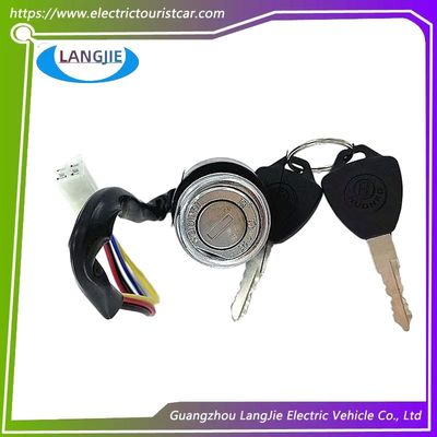ราคาดี สวิตช์กุญแจ Marshell สำหรับรถลาดตระเวนไฟฟ้า รถโบราณ อุปกรณ์เสริม Marshell ออนไลน์