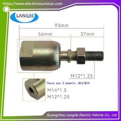 M12 M14 ข้อต่อลูกหมากคันชักบังคับเลี้ยวเสริมสองแบบ รถนำเที่ยวไฟฟ้า EAGLE รถลาดตระเวน