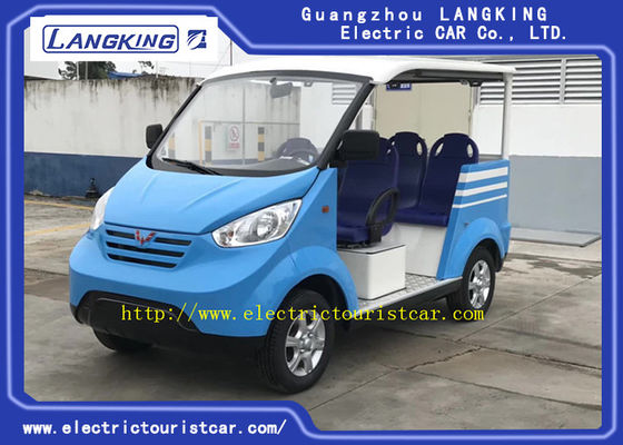 ยานพาหนะท่องเที่ยวไฟฟ้าแบตเตอรี่ขับเคลื่อนสีน้ำเงิน 8 ที่นั่งพร้อมภายนอกที่มีสไตล์