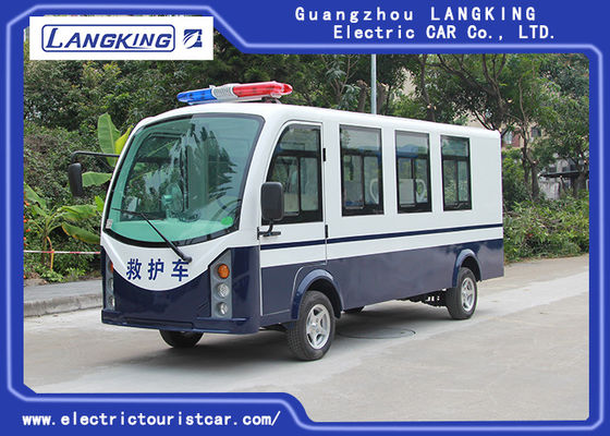 รถพยาบาลรถพยาบาลไฟฟ้าสีน้ำเงิน / ขาวพร้อม Toplight สำหรับโรงพยาบาล