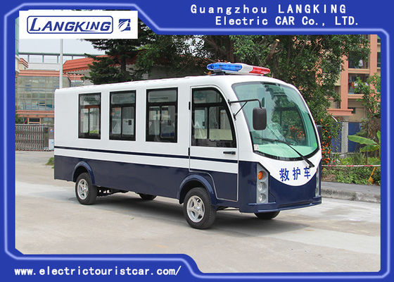 รถพยาบาลรถพยาบาลไฟฟ้าสีน้ำเงิน / ขาวพร้อม Toplight สำหรับโรงพยาบาล